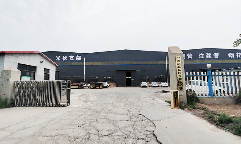 欧菲克钢管 黔西南生产车间